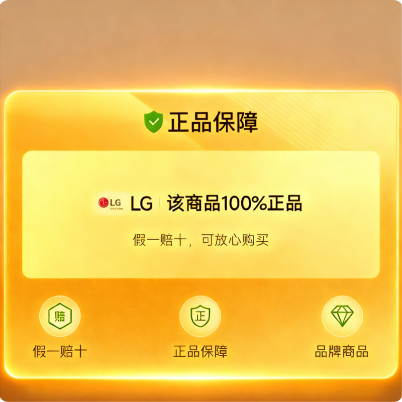 LG洗烘套装FN23WQH白色洗烘塔LG洗烘联体机13+10KG热泵原装正品