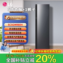 S3BF SC5GMR80H S3MF SC5MSR40进口蒸汽烘干衣物护理机 S3IF