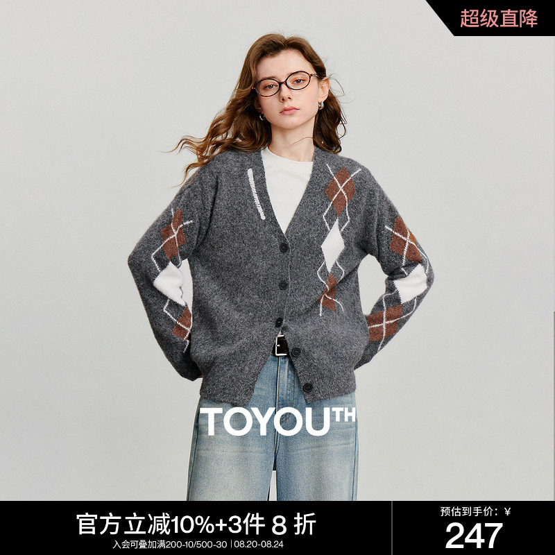 初语毛衣女2025秋季新款V领毛衣