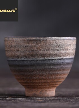 ATPEUN古早烧茶杯 手工粗陶主人杯新中式陶瓷功夫茶具复古窑变品