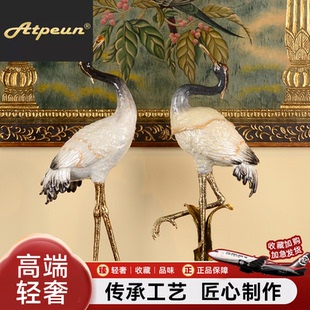 喬遷裝 飾 飾品客廳新中式 ATPEUN琺瑯彩仙鶴松鶴延年擺件玄關家居裝