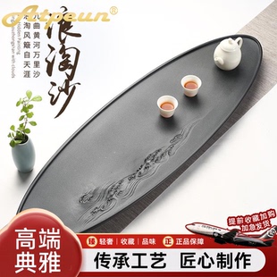 ATPEUN手工雕刻天然乌金石茶盘浮雕家用石头茶台功夫茶室茶具托盘