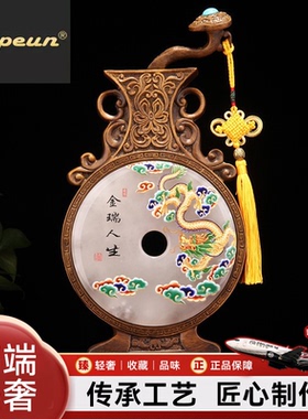 ATPEUN天然玉石平安扣摆件大号客厅家居饰品酒柜支架摆设玉石高档