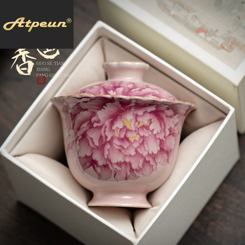 ATPEUN粉色汝窑花边盖碗家用陶瓷功夫茶具单个泡茶碗开片可养二才