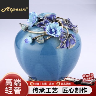 ATPEUN珐琅彩陶瓷琉璃花瓶摆件欧式客厅玄关插花芙蓉花家居饰品中