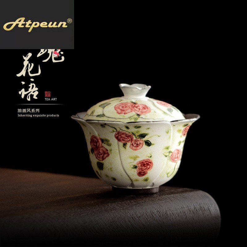 ATPEUN玫瑰花语花口二才盖碗新中式陶瓷泡茶碗带盖茶杯功夫茶具敬