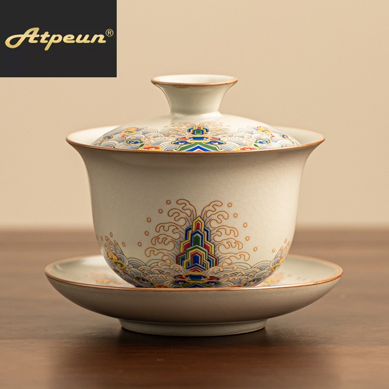 ATPEUN汝窑三才盖碗茶杯高档茶碗带盖泡茶碗功夫茶具一人饮个人用