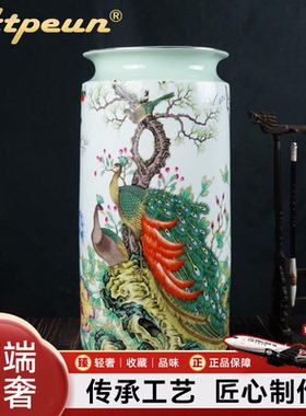 ATPEUN仿古珐琅彩花鸟六方瓶景德镇中式陶瓷家居客厅装饰花瓶工艺