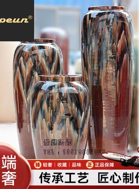 Atpeun景德镇陶瓷花瓶窑变落地大花瓶复古组合景观陶罐瓷 装饰摆