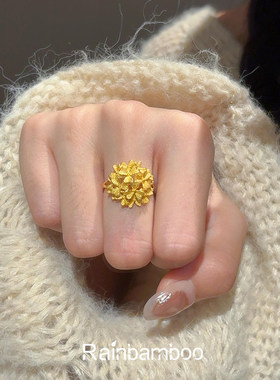 新中式金色绣球花戒指轻奢高级感