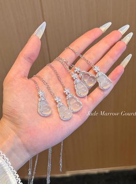 S925纯银白玉髓福禄葫芦项链轻奢