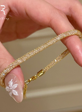 高保色中古金色爆闪碎石手链百搭