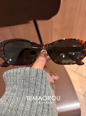 vintager猫眼框架琥珀边框太阳镜