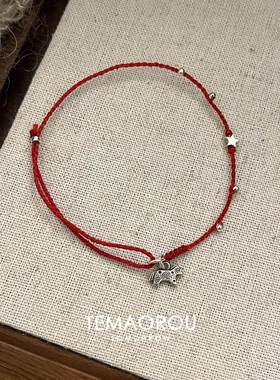 本命年小马星星红绳手链喜庆高级