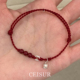 禅意铃兰红绳手链轻奢国风小众清冷感百搭仿红玛瑙可调节编织手绳