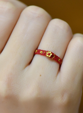 复古花朵红绳编织戒指小众本命年