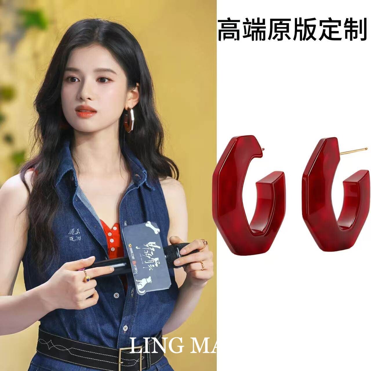 张婧仪野狗骨头苗靖同款红色几何耳环复古港风时尚气质百搭耳饰女