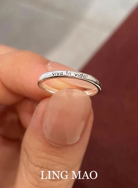 极简个性银色素圈开口戒指高级感