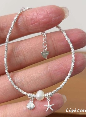 S925纯银海星贝壳珍珠手链女韩系