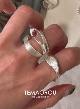 法式绕线不规则几何戒指女款小众