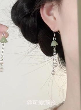 S925纯银新中式绿色小花流苏耳环古风清冷感气质配旗袍耳饰女夏季