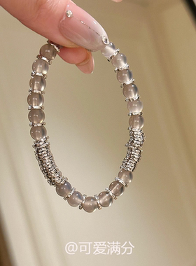 冰透灰仿玛瑙银色锤纹盘缠手串女