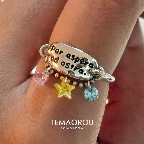 S925纯银趣味刻字戒指女星星吊坠