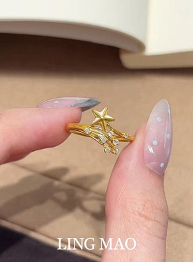 法式复古爆闪金色流星碎钻戒指女
