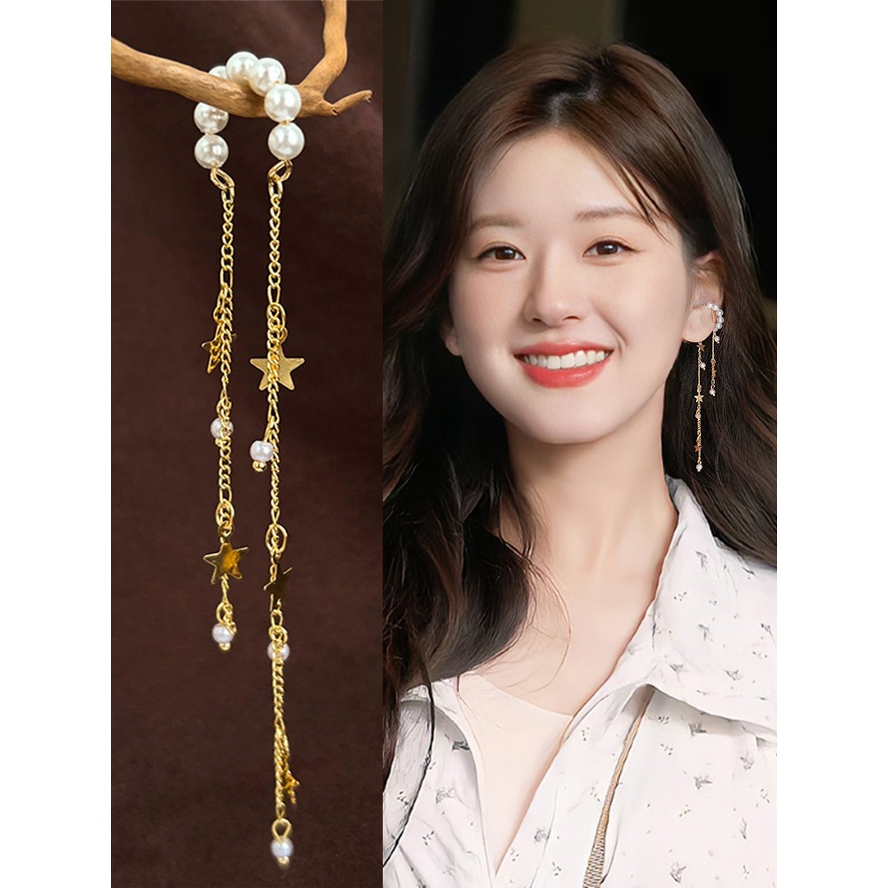 赵露思许妍同款仿珍珠星流苏耳夹