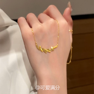 新中式黄金色碎碎冰海浪项链女爆闪满钻精致气质百搭锁骨链高级感