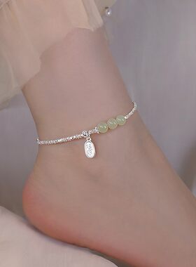 新中式仿碎银子福牌和田玉脚链女
