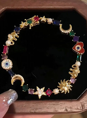 复古多巴胺星星月亮手链小众独特