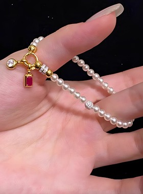 法式复古仿施家珍珠手链轻奢精致