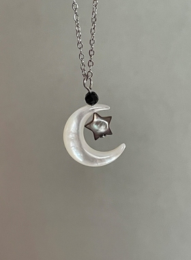清冷感星星月亮吊坠项链简约高级