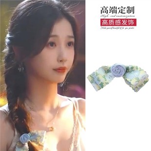 双轨姜暮虞书欣同款发饰碎花蝴蝶结头饰马尾夹田园风发卡顶夹边夹