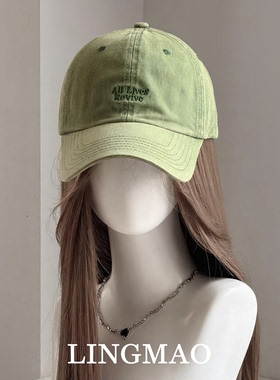 美式复古做旧绿色棒球帽街头休闲百搭鸭舌帽2026新款防晒遮阳帽子
