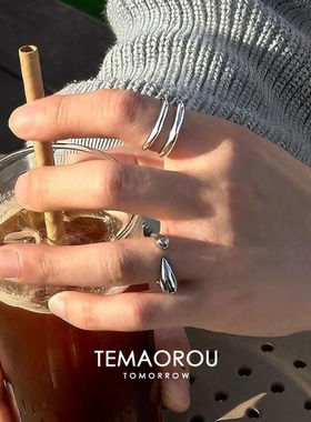 中古不规则几何符号戒指独特设计