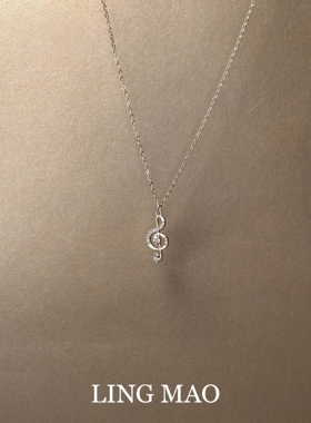 超闪银色音符项链高级感轻奢小众