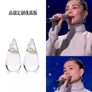 王菲春晚同款清透水滴耳环2026新爆款小众设计感独特时尚耳钉耳饰