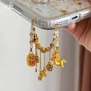 新中式金色小马驹钱币串珠链女复古独特设计感新年挂件手机链配饰