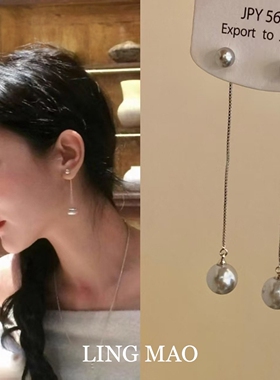 轻奢高级感仿灰色珍珠流苏耳线女