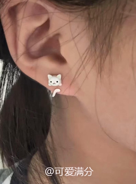 韩系可爱小猫咪耳钉女简约时尚冷淡风小众高级感百搭耳饰时尚个性