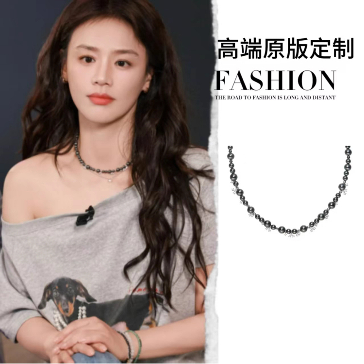 花儿与少年马思纯李沁同款项链女