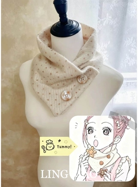 小松奈奈同款波点围巾女甜美可爱