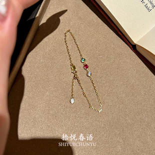 S925纯银三色手链中古简约轻奢高级感小众设计精致气质百搭手饰女