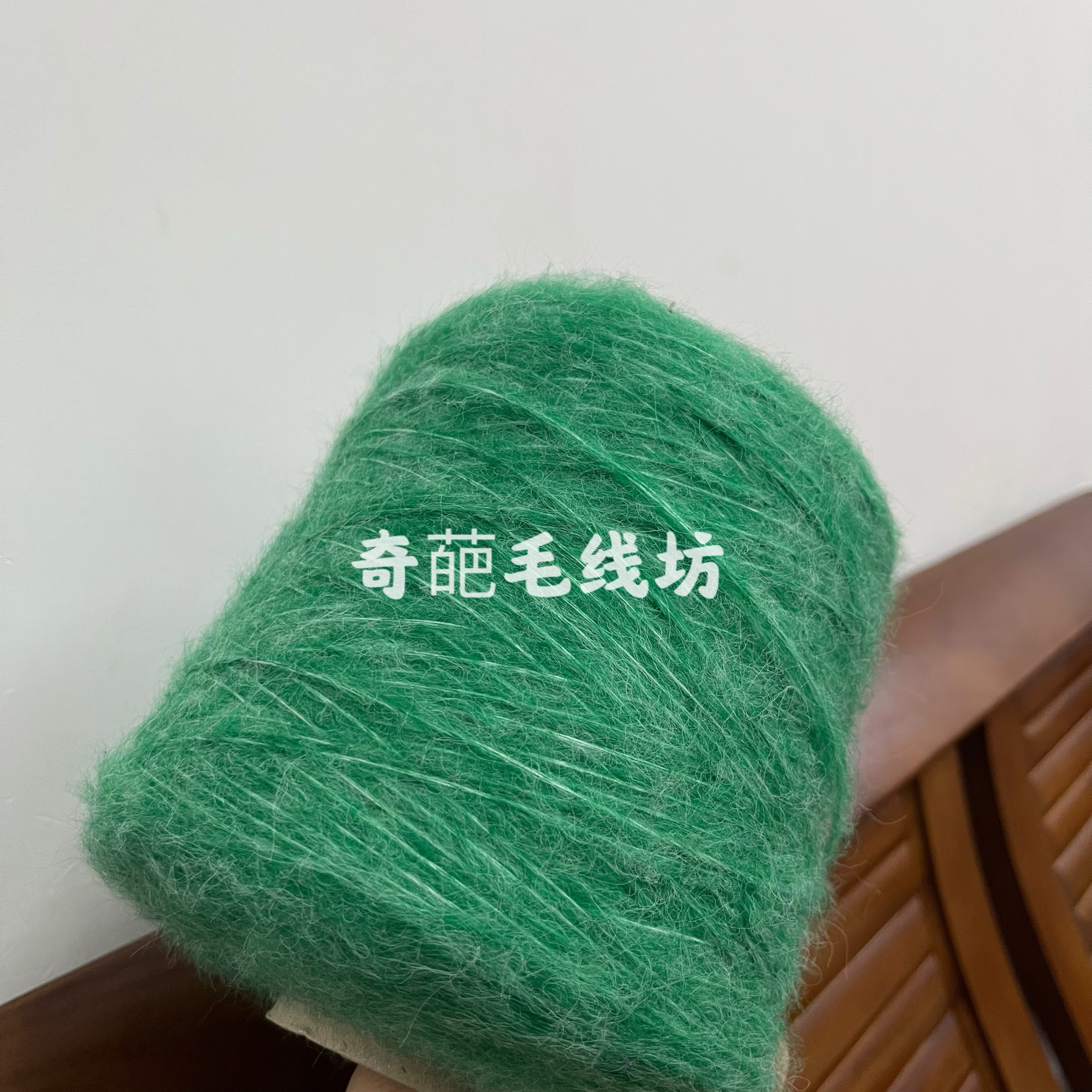 标价是一斤价格 粗芯喷毛纱毛线 10%羊毛柔软毛衣毛线 满包邮