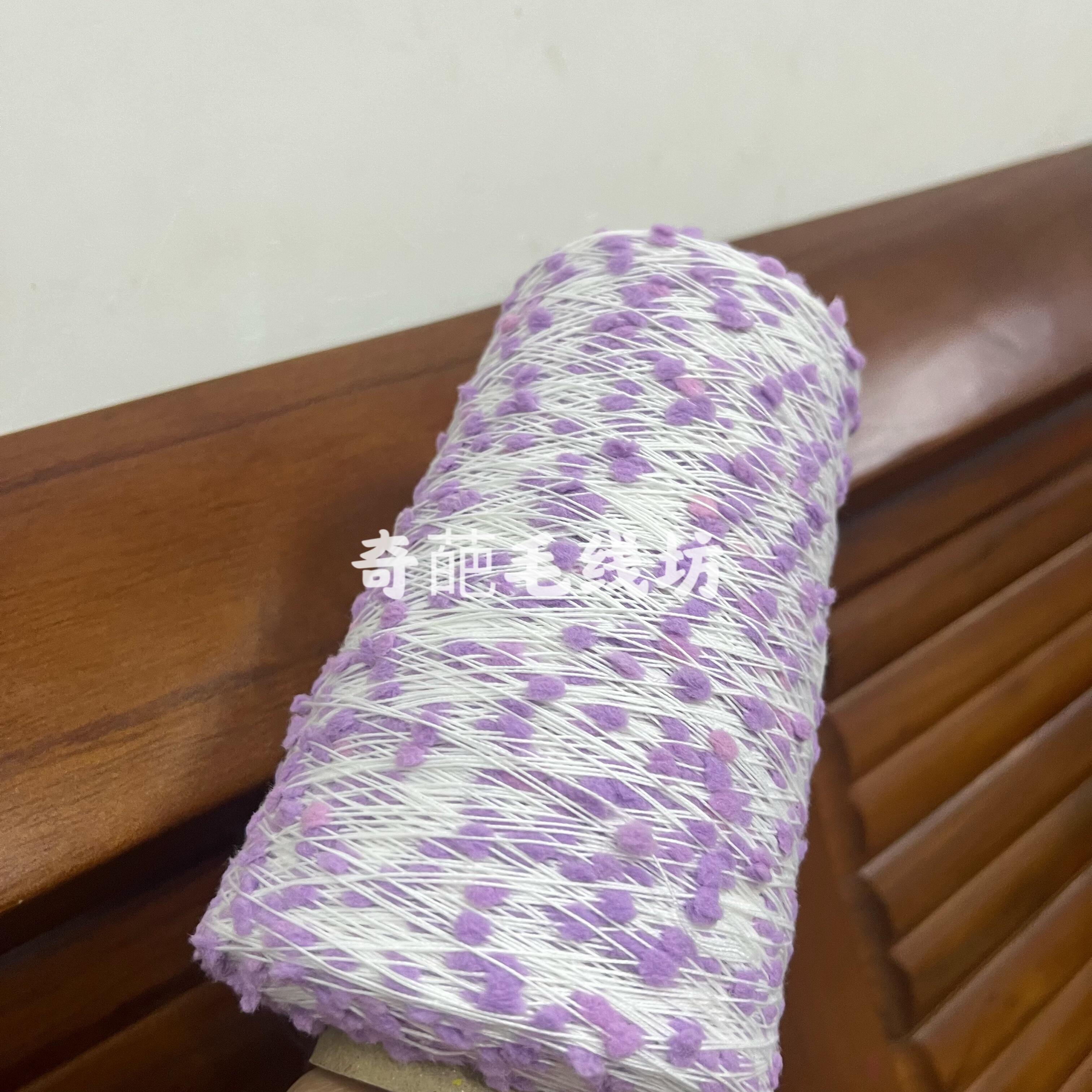 标价250g的价格 长距离菊花球球豆豆纱 围巾毛衣配线满包邮