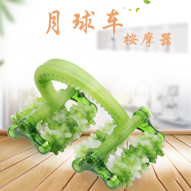 滚珠手动腹部塑料月球车按摩器