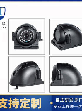 新品RTSP支持录像机HK车载摄像机DS-2XM6365G0-IVM/ND(1.27mm)(C)