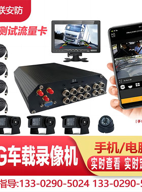 NVR硬盘录像机DS-8664N-I16-V3